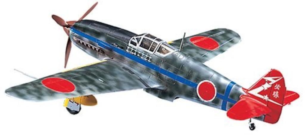 Hasegawa Kawasaki Hien Истребитель Истребительная эскадрилья 1/48 Ki-61 Тип I "244-й #JT14