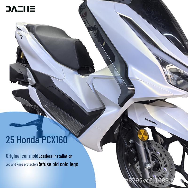 Аксессуары для модификации Honda PCX160: Дефлектор воздуха для защиты ног и коленей