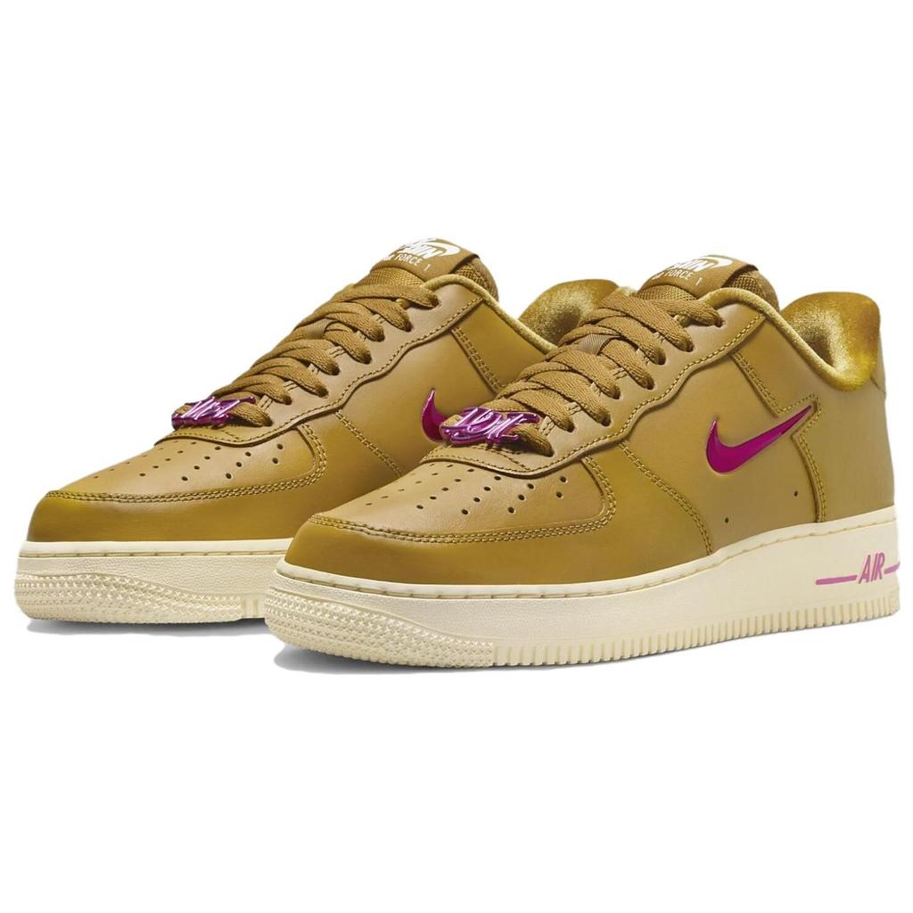 Nike Air Force 1 07 SE Dance - бронзово-розовые женские кроссовки коричневые игриво-розовые алебастровые FB8251-700