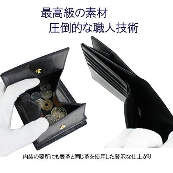 Porter Билл Кошелек бифолд 185-02254 Темно-синий/50