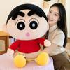 Shin Chan Creyon Buriburizaemon Plush Toy Anime Peripheral Gift Dolls Children