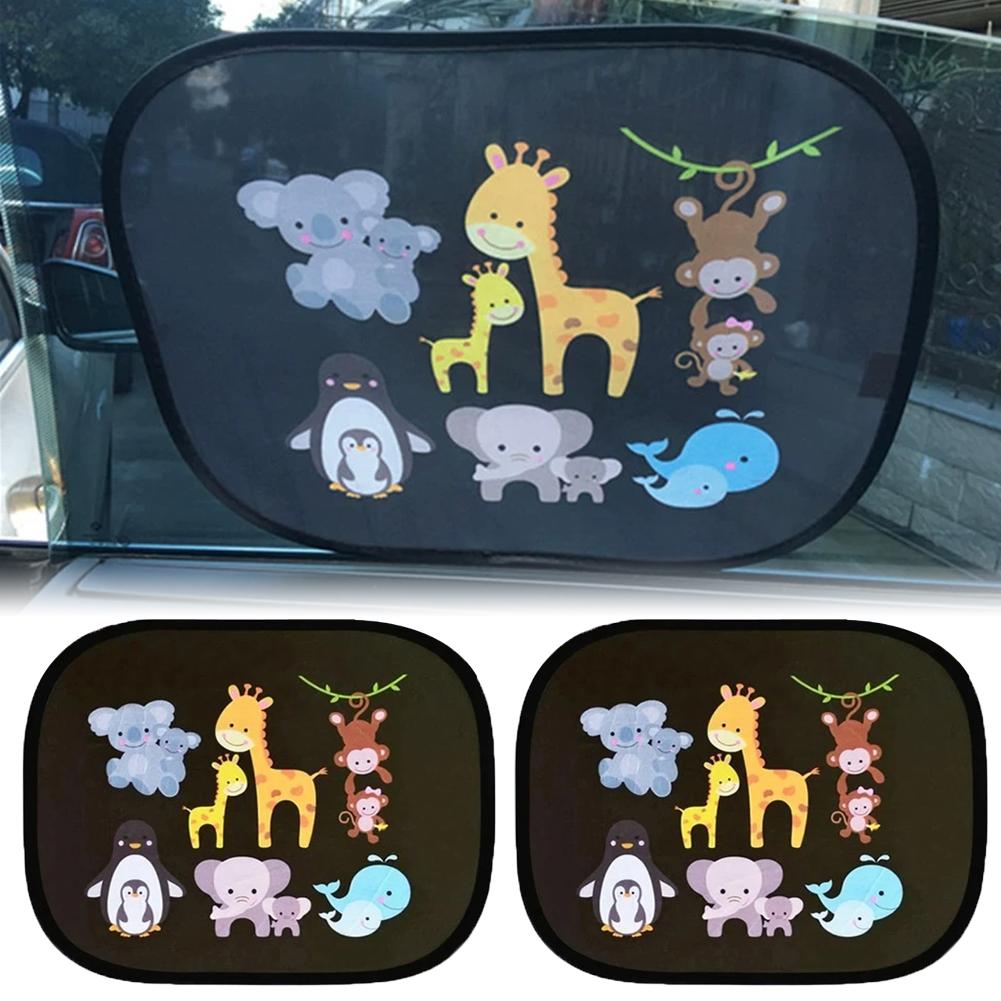 2 шт., мультяшный автомобильный солнцезащитный козырек, боковое окно, адсорбционный солнцезащитный козырек, задняя боковая сетка для автомобильного окна для детей и взрослых