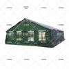 Jiazhisheng 2006-72 Military Dining Tent