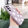 Tender Daisy Phone Case For Samsung Galaxy S26 Plus Ultra Silicone Cover