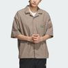 Adidas X SEEBIN SS23 Shirt Unisex Light Gray Brown IA8099