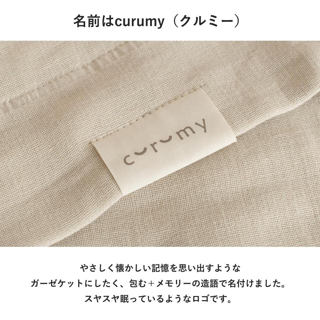 Tramparan Gauze Blanket Imabari Curumy Imabari Towel Single 140 X 190cm Fluffy Soft Made In Japan Cotton Gauze Triple Ply Approx. 100% (Pink)
