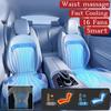 16 вентиляторов, новая охлаждающая подушка для сиденья автомобиля, мягкая вентиляционная простыня, тихий массаж талии, умный автомобильный 3D-чехол для сиденья 12 В, универсальный