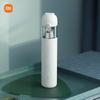 Ручной пылесос Xiaomi Mijia