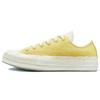 Chuck 70 Low 'Гибридная текстура - Золото Сатурна' Женские 571352C