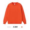 Casual Fashion Loose Drop Shoulder Long Sleeve Crew Neck Solid Color Sweatshirt For Men Women