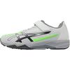 Lazerbeam SK-MG B GS Light Grey Black Lime Kids Sneakers 1154A211-020