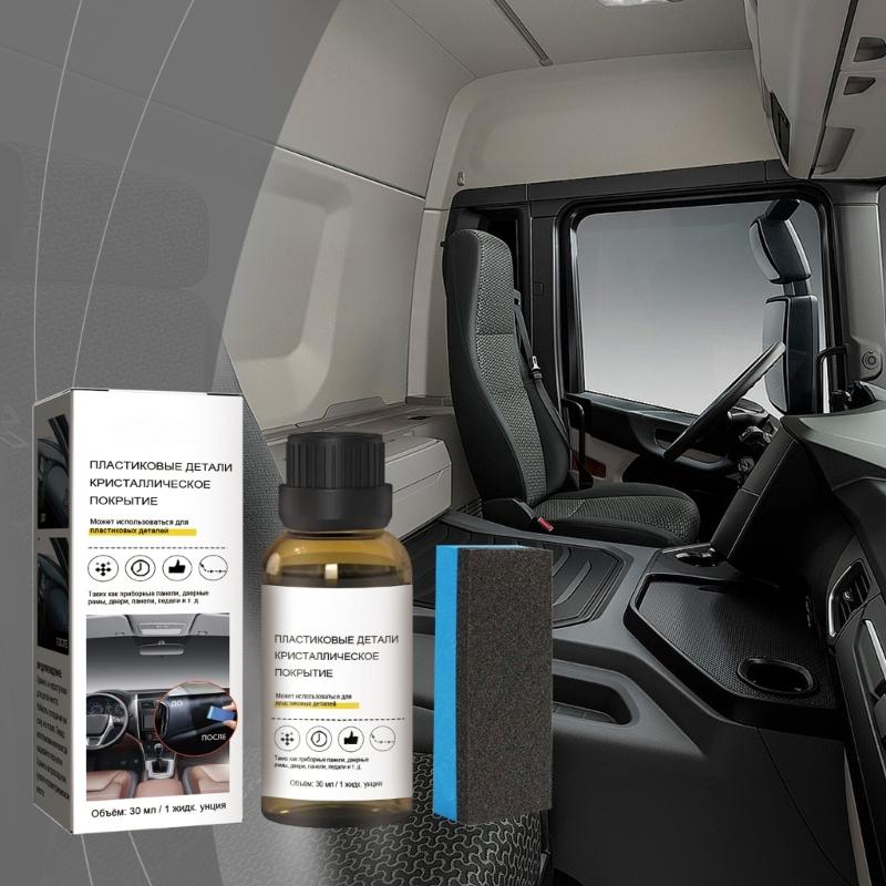 30ml Vehicle Polishing Coating Car Plastic Plating Refurbishing Agent Coating Agent with Sponge Plastic Restorer Agent