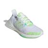 Adidas UltraBoost 22 White Bliss Blue Мужские кроссовки Cloud-White GX5913