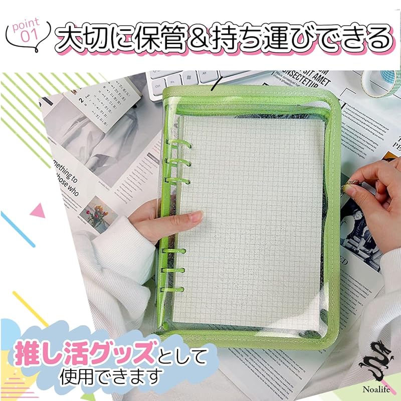 Noalife Axta Case Oshikatsu Goods Acstar Case Oshikatsu Storage Carry File 6 Ring Zipper Case Refill Instax Album Check Book (orange Refill Set, A6)