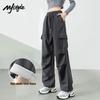 MJ STYLE Women's Weather-Resistant Casual Cargo Pants