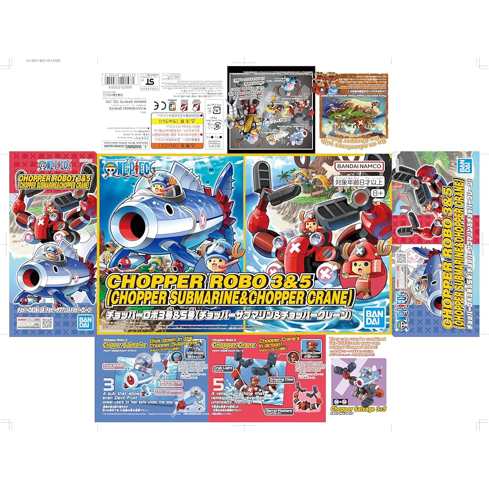 Bandai Spirits One Piece Чоппер Робо 3 и 5 Пластиковая модель-конструктор с цветовой кодировкой Подводная лодка и Кран