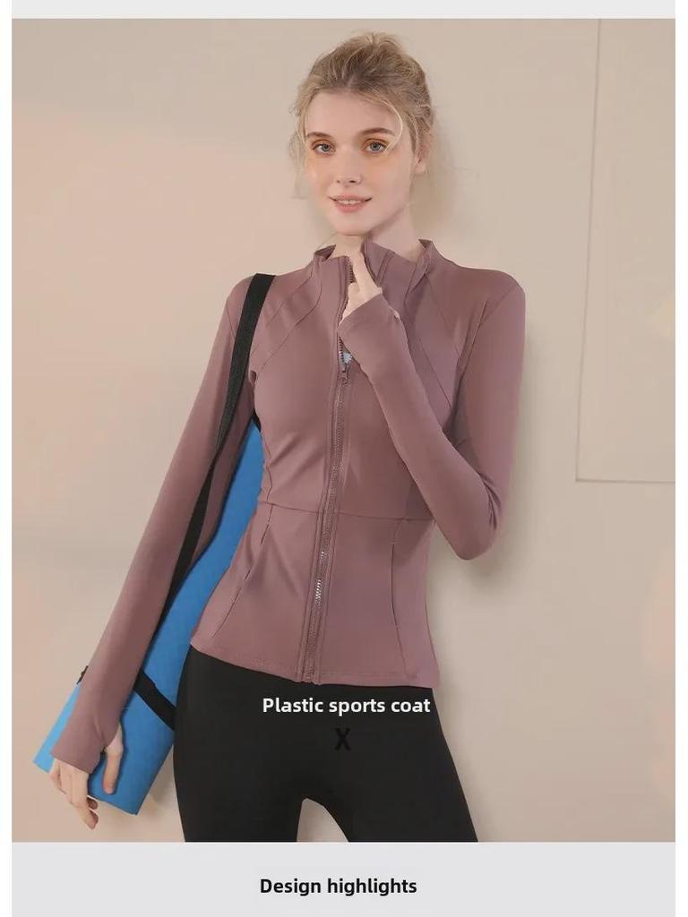 Women's Slim Fit Zipper Yoga Jacket - Long Sleeve, Stand Collar
