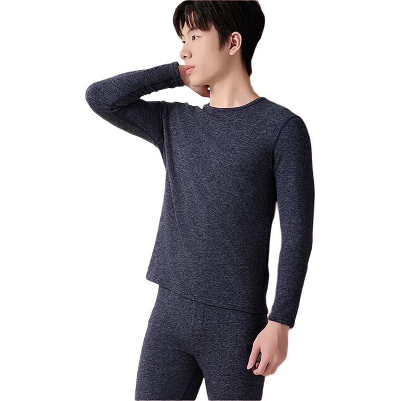 Мужской утолщенный термокомплект из кашемира и шелка