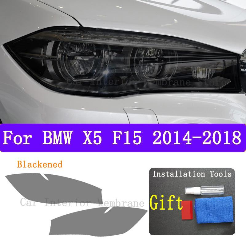 Для BMW X5 F15 2014-2018 Автомобиль Внешний вид Фара Защита от царапин Передняя лампа Тонировка TPU Защитная пленка Чехол Аксессуары Наклейка