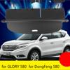 For Dongfeng Scenery 580 Trunk Shelters Trunk Shelter Curtain Modified Partition Tailgate Curtain Rear Racks Accessories