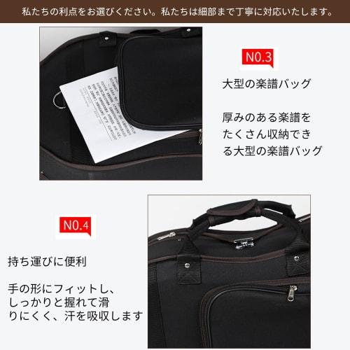 VGVG Lightweight Cello Case, Backpack Style, Adjustable Shoulder Strap, Shockproof Thick EPS Construction, Multiple Pockets, Nylon Protective Instrume