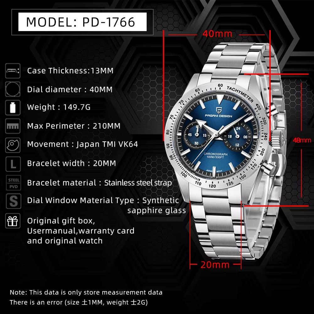 Men's Watch PAGANI DESIGN Luxury Quartz Wristwatch VK64 Speed Sports Chronograph Watch For Man AR Sapphire Mirror Leather strap