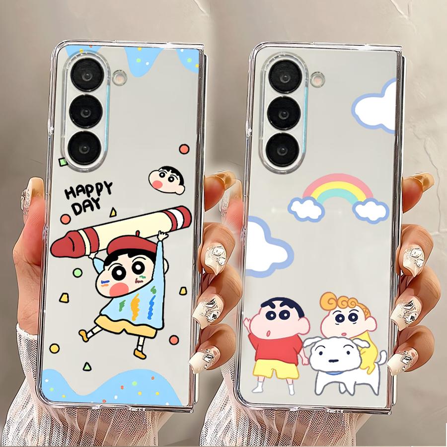 Back Phone Cover Case for Samsung Galaxy ZFold4 Z Fold 7 6 5 4 3 ZFold3 ZFold7 ZFold6 ZFold5 Cool Crayon Shin Chan