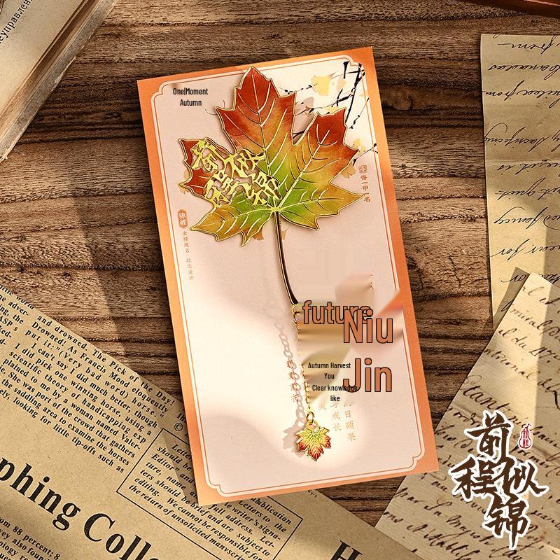 Изысканная металлическая закладка в стиле ретро с листом гинкго - Идеальный культурный подарок для студентов