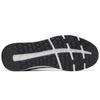 New Balance 1880 Обувь Серая MW1880C1