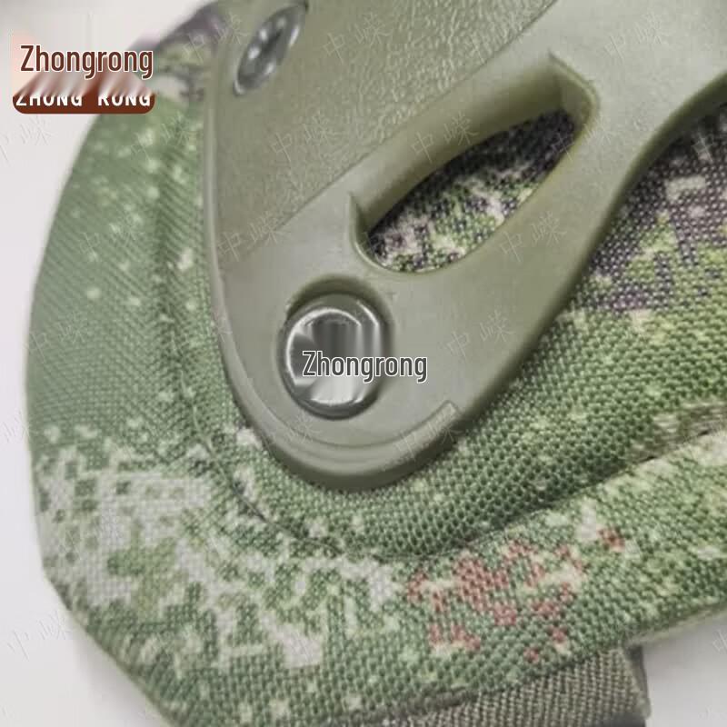 Тактический защитный комплект Zhongrong из 6 предметов