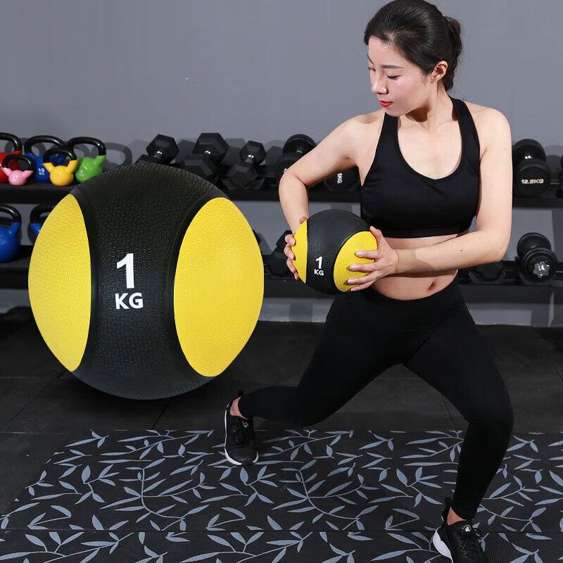 Jingqingfu Rubber Medicine Balls & Storage Rack
