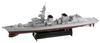 Pit Road JB Series Maritime Force Destroyer Sazanami Plastic Model JB21 1/350 Self-Defense DD-113 (Ship)