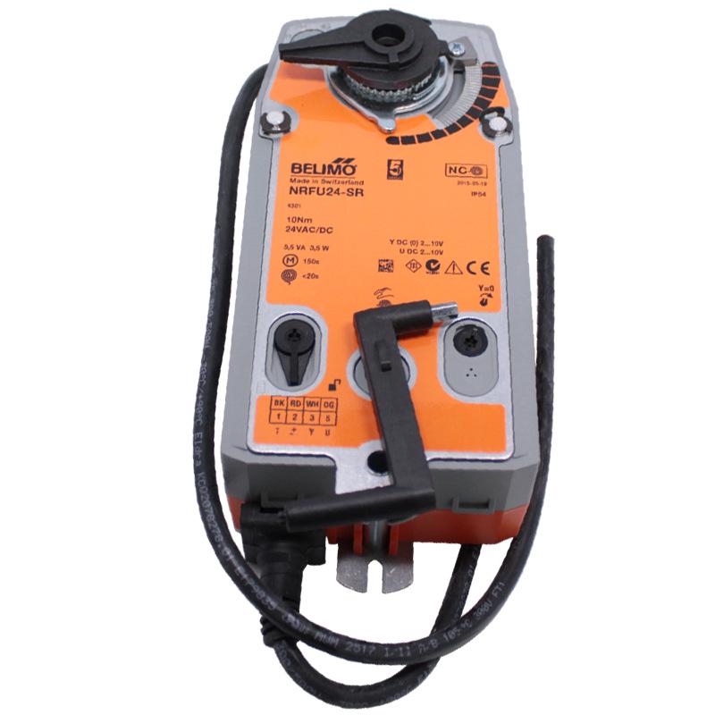 Belimo Ball Valve Actuator NRF24A-SR & NRFU24-SR with Analog Input