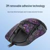 Logitech G703/G603/G403 Mouse Anti-Slip, Sweat-Absorbent, Sweat-Proof Side Stickers & Foot Pads