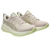 Asics Кроссовки женские Gel Cumulus 27 Mineral Beige Huddle Yellow серые 1012B772-250