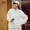 Li Ning Sports Life Collection Sweatshirt Unisex Ivory A AWDTB49-1