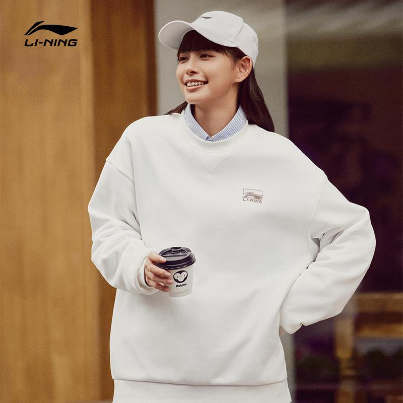 Li Ning Sports Life Collection Sweatshirt Unisex Ivory A AWDTB49-1