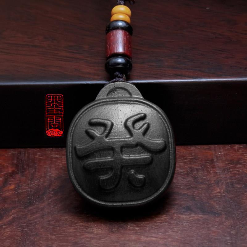 Wuxing Elemental Purple Sandalwood Protection Pendant