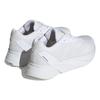 Adidas Женские кроссовки Duramo Sl Cloud White Grey IF7875