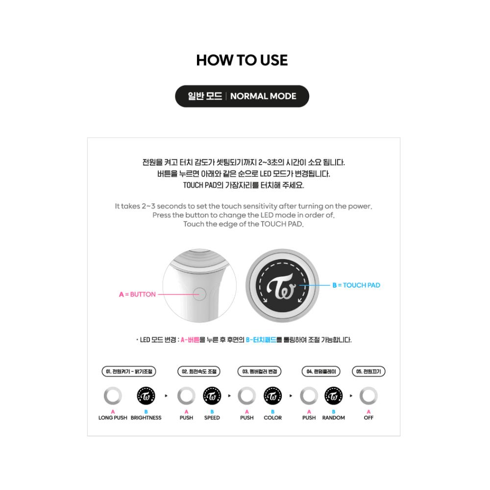 Twice Light Stick Infinity вер.