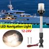 12 Inch Boat LED Navigation Light 12~24V Waterproof Fold Down Sailing Signal Lamp Marine Yacht Warning Anchor Pole Lights Side