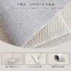Kitchen Mat 180cm, Washable, Non-Slip, Stylish, Stain-Resistant, Suitable for Year-Round Use, Easy