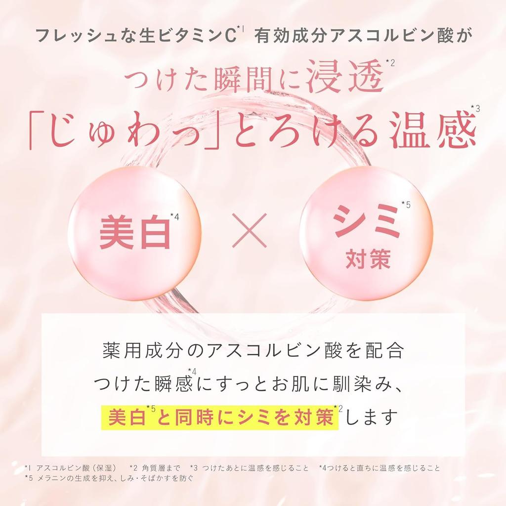 Saki Yunth Beauty Serum Vitamin C Introduced Serum 28 Days Raw VC Skin Care Pore Cosmetics Beauty Face Care [Takei Ambassador]