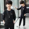 Костюмы для мальчиков на весну и осень Спортивные костюмы Спортивная одежда для больших детей Верхняя одежда