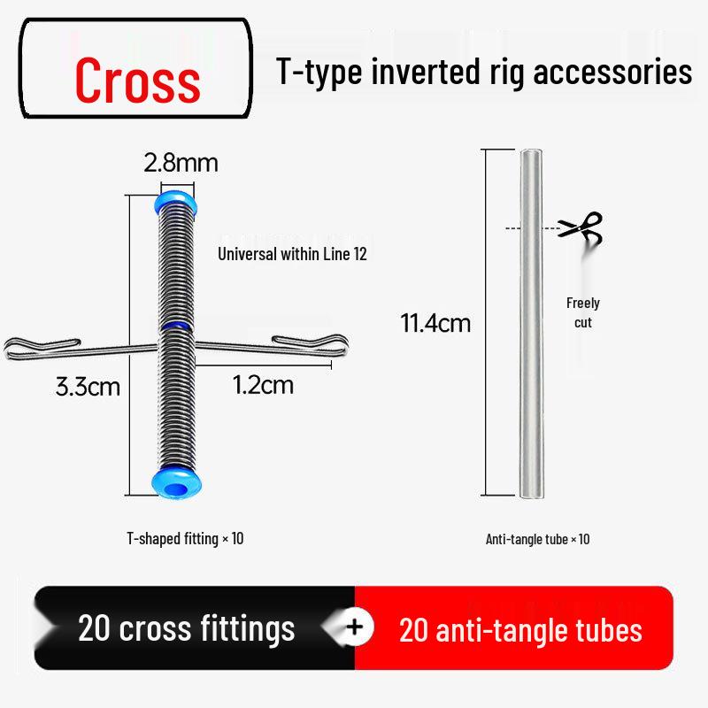 Аксессуар-штанга перевернутой Т-образной формы с антизапутывающимся шлангом и быстросъемной пряжкой для кайт-рыбалки и оснастки Jiangtuan