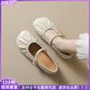 Single Shoes Women's Flat-soled Shallow-mouth Ballet Soft-soled Shoes with Mary Jane Shoes