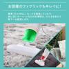 IRIS OHYAMA Futon Cleaner Equipped with Dust Mite Sensor Dust Ivory Approx. 6,500 Times/min FCA-13-C