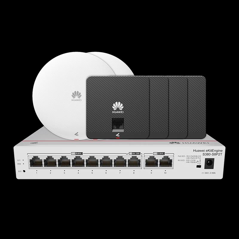 Huawei Whole-House WiFi 6 AC+AP System with 8-Port Gateway (CN version)