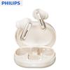Philips True Wireless Earbuds TAT2120 с активным шумоподавлением