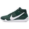 KD 13 TB Promo Durant Round Toe Lace-Up Mid-Top Air Zoom Performance Basketball Shoes Unisex Sneaker Green CW4115-303